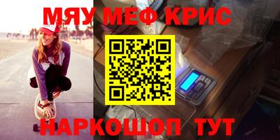 MDMA Premium VHQ Будённовск