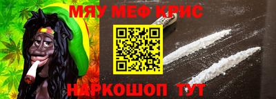 MDMA Premium VHQ Будённовск