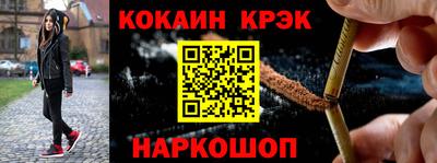 MDMA Premium VHQ Будённовск