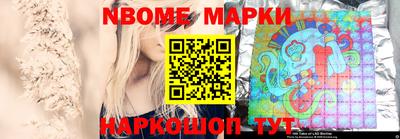 MDMA Premium VHQ Будённовск