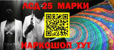MDMA Premium VHQ Будённовск