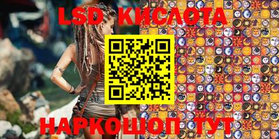 MDMA Premium VHQ Будённовск