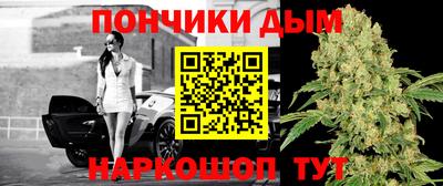 MDMA Premium VHQ Будённовск