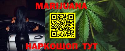 метамфетамин Бугуруслан
