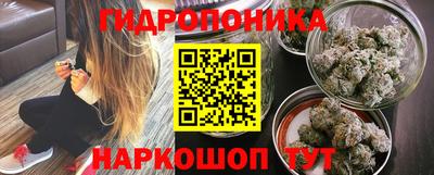 MDMA Premium VHQ Будённовск