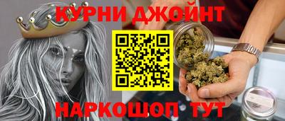 метамфетамин Бугуруслан
