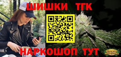 мефедрон мука Бузулук