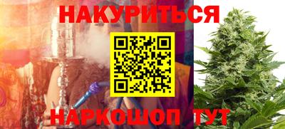 MDMA Premium VHQ Будённовск