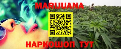 мефедрон мука Бузулук