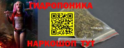 мефедрон мука Бузулук