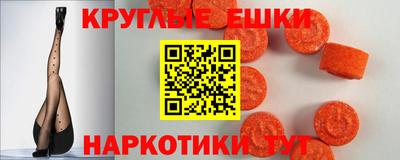MDMA Premium VHQ Будённовск