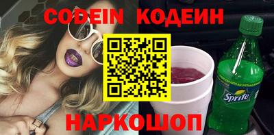 метамфетамин Бугуруслан