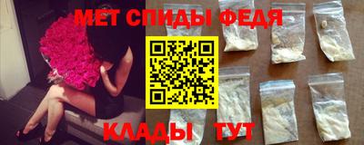 MDMA Premium VHQ Будённовск