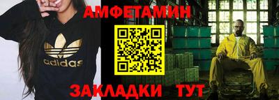 мефедрон мука Бузулук