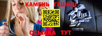 хмурый Краснознаменск