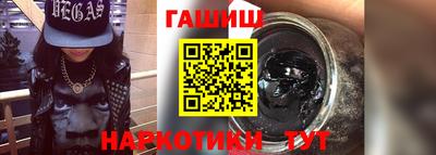 мефедрон мука Бузулук