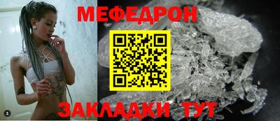 MDMA Premium VHQ Будённовск